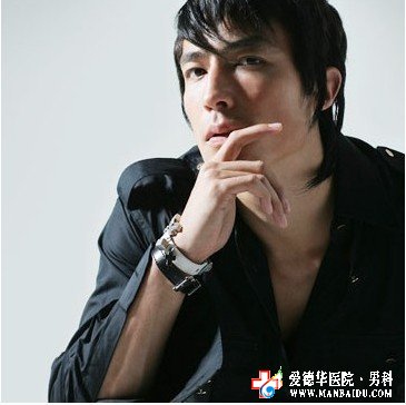 前列腺炎治得好嗎—九江男科醫(yī)院