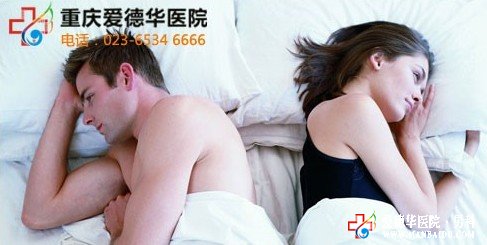 陽痿有哪些癥狀，能治好嗎？—九江男科醫(yī)院
