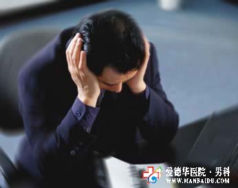 勃起功能異常哪種方法治療好-九江男科醫(yī)院