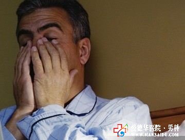 九江男科醫(yī)院