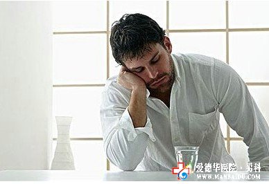 慢性前列腺炎如何科學(xué)治療_石河子五洲醫(yī)院