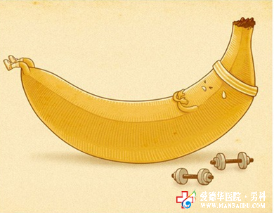 包皮上有白色小疙瘩是怎么回事-九江醫(yī)大醫(yī)院