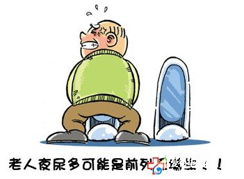 老人出現(xiàn)血尿是什么原因-九江男科醫(yī)院