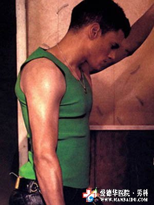 前列腺炎對男性有什么影響-九江醫(yī)大醫(yī)院