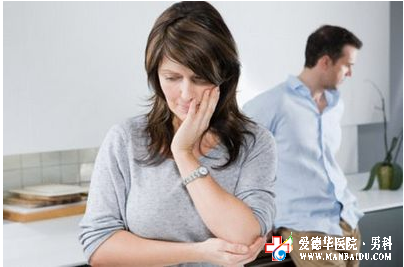 陽痿的癥狀有哪些,該如何正確治療-九江醫(yī)大醫(yī)院