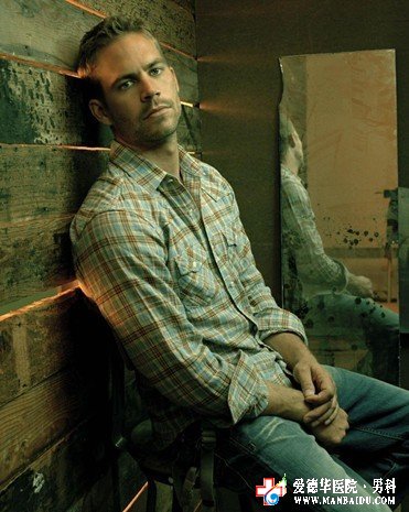 急性前列腺炎會(huì)誘發(fā)精囊炎嗎-九江醫(yī)大醫(yī)院