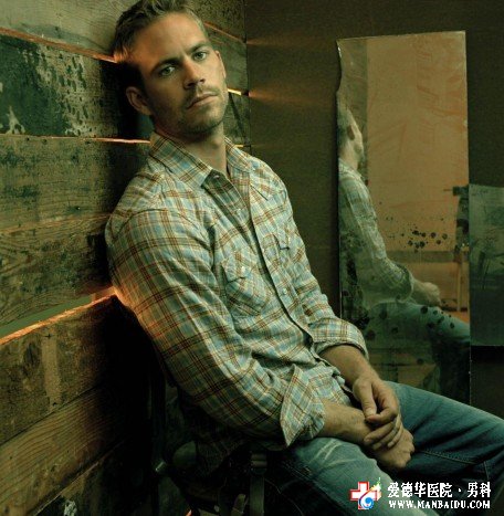 治療男性尿道炎最好的方法是什么