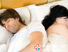 面對(duì)先天性的性冷淡該怎么辦呢