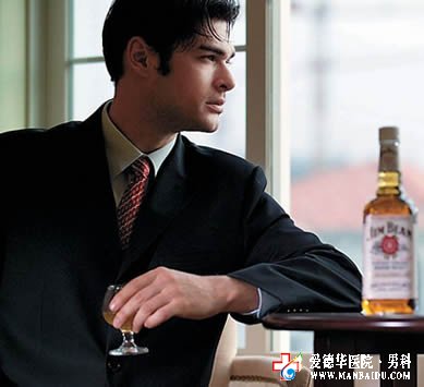 導(dǎo)致前列腺痛的壞習(xí)慣你有嗎