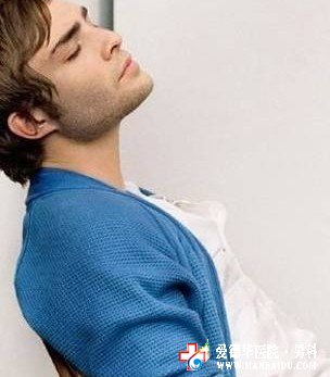 前列腺炎是男性精子的殺手之一