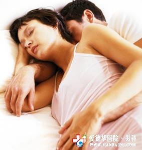 九江治療陽痿的醫(yī)院哪家最好-九江男科醫(yī)院